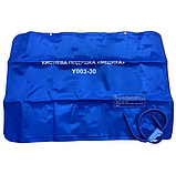 Подушка киснева, 30 л, фото 2