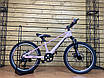 Дитячий велосипед 20" Ardis MTB CROSS магнієвий рожевий, на зріст 110 - 125 см, фото 8