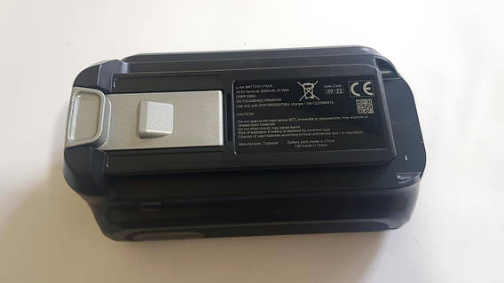 Акумулятор 18.5V 2000mAh для пилососу Rowenta X-Force Flex 9.60