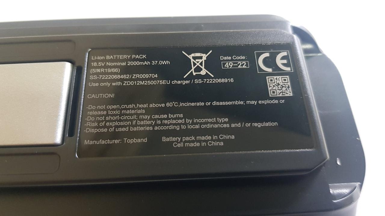 Batterie 18,5V ROWENTA ZR009704