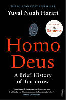Книга на английском языке Homo Deus, 2022