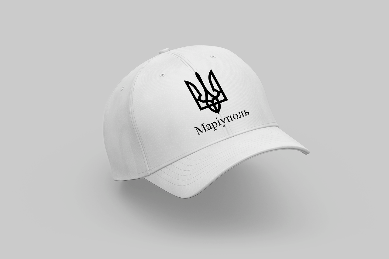 Кепка патріотична біла "МАРІУПОЛЬ"