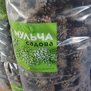 Шишка соснова середньої фракції, 45 л - мульча садова