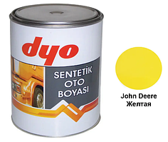 Автоемаль алкідна DYO John Deere, Жовтий (1 л.)