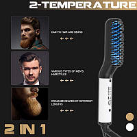 Випрямляч для бороди та волосся 2 in 1 beard & hair straightener