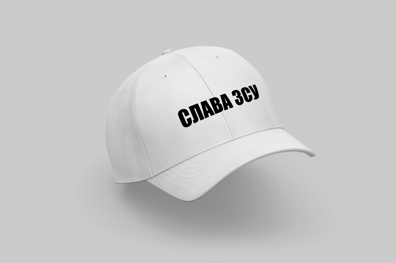 Кепка патріотична "СЛАВА ЗСУ"