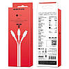 Кабель 3в1 MicroUSB (Android) + Type-C (Android) + Lightning (iPhone) 3in1 BOROFONE BX16 Білий, фото 2