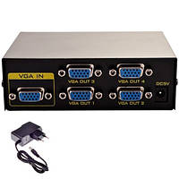 Комутатор VGA - 4 VGA, розгалужувач, спліттер, 200МГц, до 30м