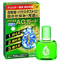 Капли для глаз от аллергии Iris AG Guard Taisho, 10ml