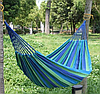 Мексиканський гамак підвісний тканинний для відпочинку 200х80см з чохлом UKC різнобарвний, фото 7