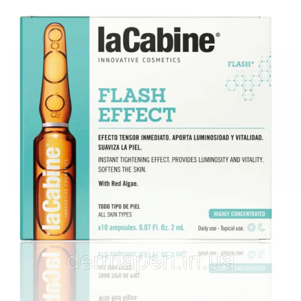 Сироватка для миттєвого сяйва та ліфтингу Flash Effect La Cabine 1x2 ml, фото 1