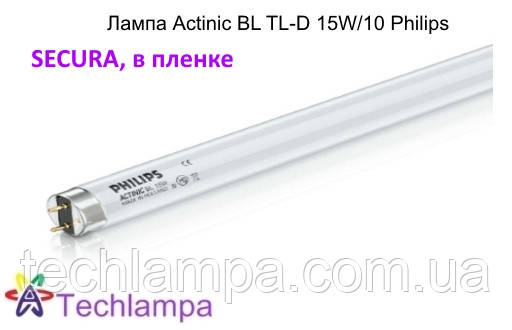 Ультрафіолетова інсектицидна лампа в плівці Actinic Secura BL TL-D 15W/10 Philips