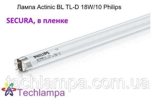 Лампа Actinic Secura BL TL-D 18W/10 Philips