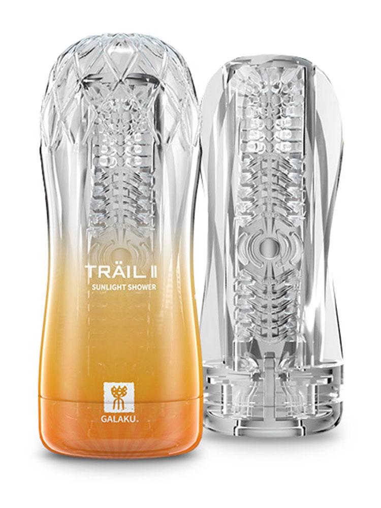 Чоловічий мастурбатор чашка GALAKU TRAIL II, Помаранчевий