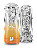 Чоловічий мастурбатор чашка GALAKU TRAIL II, Помаранчевий