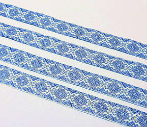 Тасьма стрічка 20 мм із українським орнаментом з блакитним і білим візерунком,золотими нитками