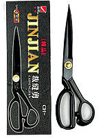 Ножницы Jinjian № 225 для раскроя рукоделия и аппликации кройки и шитья портновские профессиональные швейные