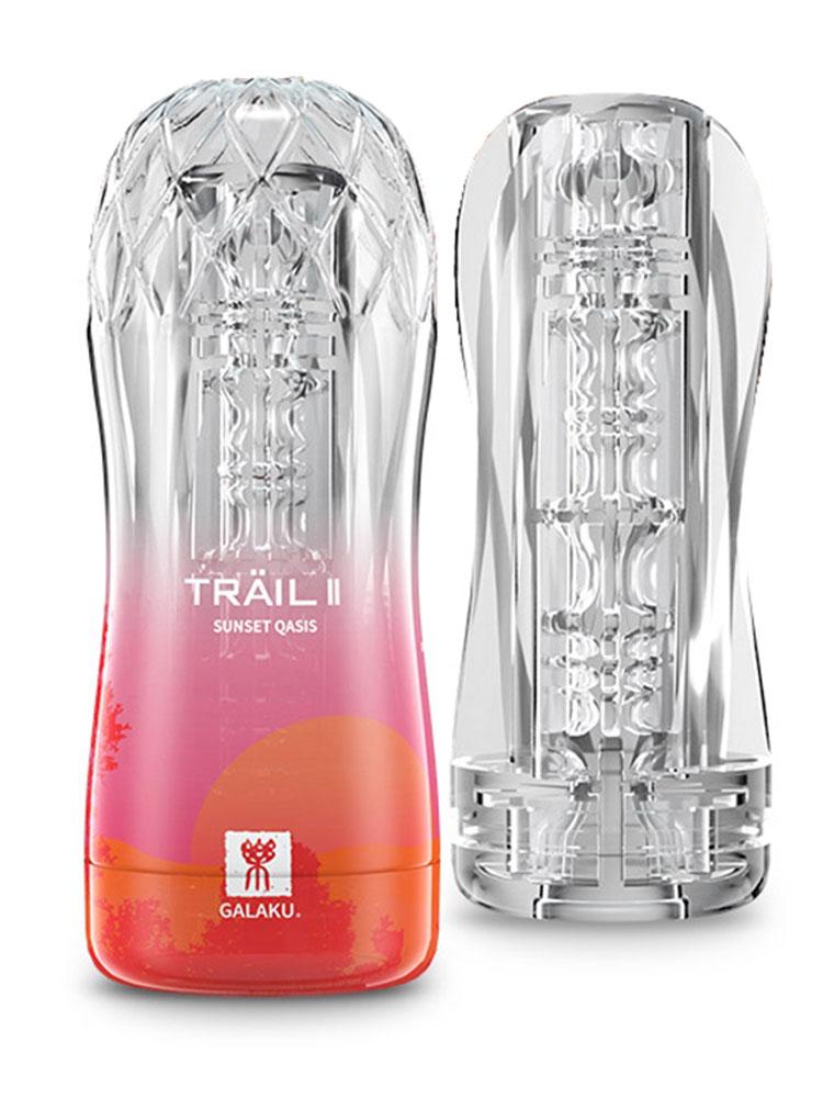 Чоловічий мастурбатор чашка GALAKU TRAIL II, Червоний
