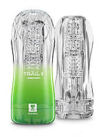 Чоловічий мастурбатор чашка GALAKU TRAIL II, Зелений