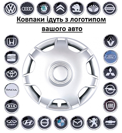 Автомобільні ковпаки SKS 205 R14 к-т 4 шт. Ковпаки на диски з логотипом авто