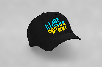 Патріотичні кепки