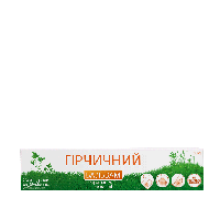 "Гірчичний бальзам" зігріваючий при застуді Georg BioSystems