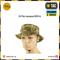 M-Tac панама MM14, тактическая панама, военная панама, армейская панама пиксель, панама полевая для военных