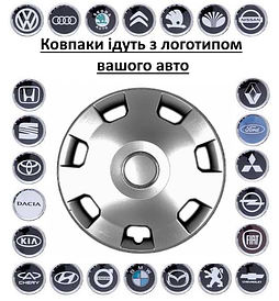 Автомобільні ковпаки SKS 207 R14 к-т 4 шт. Ковпаки на диски з логотипом авто
