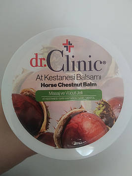 Масажний гель з кінським каштаном гель каштан Dr.Clinic Доктор.Клиник . Туреччина! 500 мл
