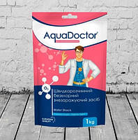 Активний кисень для басейну AquaDoctor Water Shock О2, 1 кг