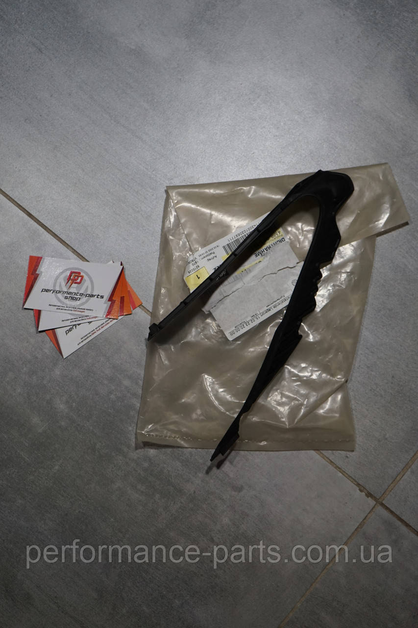 Ущільнювач, фото 1