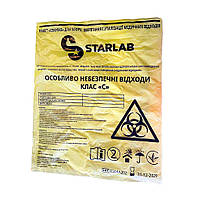 Пакети для утилізації медичних відходів 500×600 мм 40 мкм, Категорія С, жовті (100 шт)