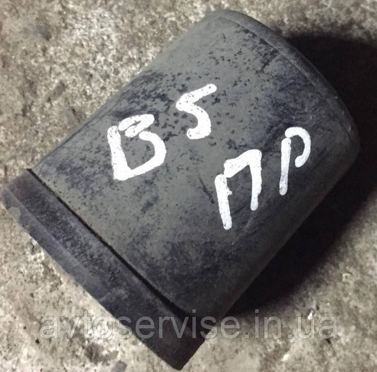 Передній пильовик стійки амортизатора Volkswagen Passat B5