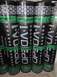 Євроруберойд Бітумакс ЕКП-4.0 сланець / плівка 10 м², Ррубероїд Бітумакс ЕКП-4.0 сланець / плівка 10 м²