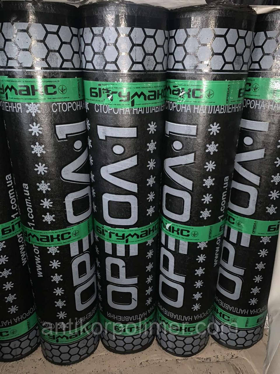 Євроруберойд ХКП-4.0 гранулят / плівка 10 м², Рруберойд ХКП-4.0 гранулят / плівка 10 м²