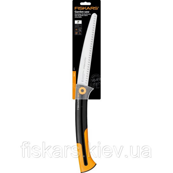 Садова складана пилка Fiskars Xtract™ SW75 123880 (1000614)