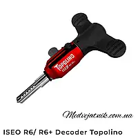 Декодер TOPOLINO ISEO R6,R6+