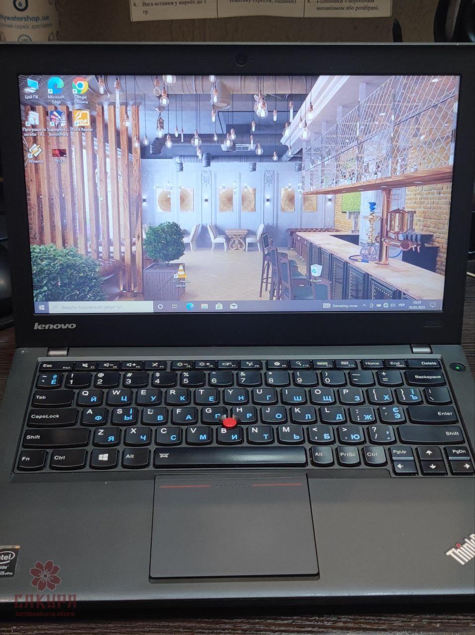 Ноутбук Lenovo13.3" Intel Core i5 4200U 1.60 ghz