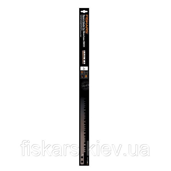 Запасне полотно для пили Fiskars 24" 124817 (1001707)