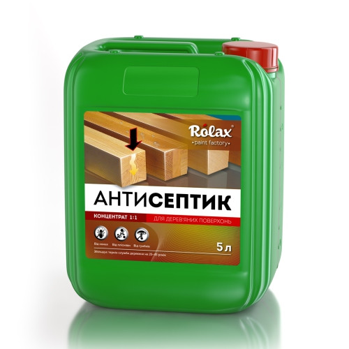 Антисептик для деревини концентрований (1:1) 1л