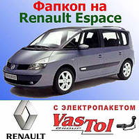Фаркоп Renault Espace + Grand (причіпний Рено Эспэйс)