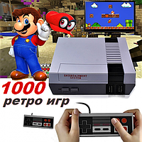 Игровая консоль приставка Retro Mini Game. Игровая приставка MINI TV GAME CONSOLE на 1000 игр.