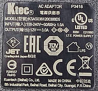 Блок живлення Ktec 36W 12V/3A OEM 5.5x2.1 (KSAS0361200300D5) Б/В, фото 4