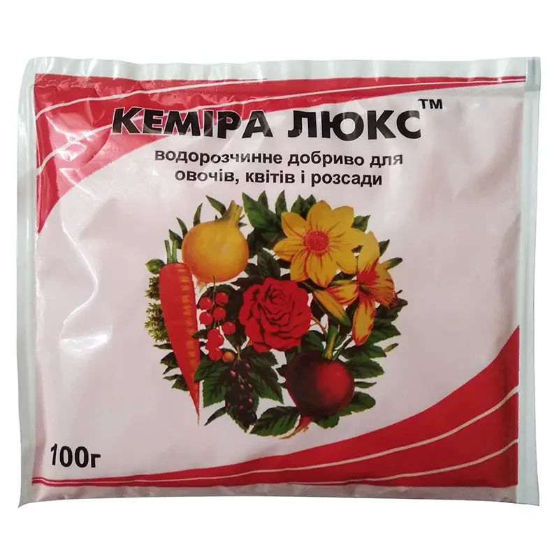 Добриво Кеміра Люкс, 100 г - для овочевих культур та квітів відкритого ґрунту