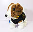 Собака в жилетці на повідку, м'яка інтерактивна іграшка 26 см, "Патрон" PL82302, фото 5