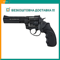 Револьвер під патрон Флобера Stalker 4.5" чорна рукоятка (ZST45S) 170 м/с