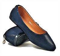 Балетки женские синие, туфли лодочки повседневные (размеры в описании)