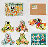 Пазлі "Тварині"