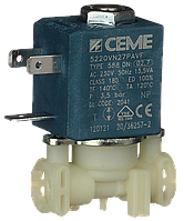 5213222041 Електроклапан гарячої води(ECAM), 230V, 3,5 bar, 5220VN27PAVF на 2 входи, DeLonghi