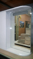 Зеркальный шкаф (600*700) ШК875 для ванной комнаты с подсветкой, двери слева